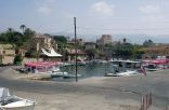 Byblos